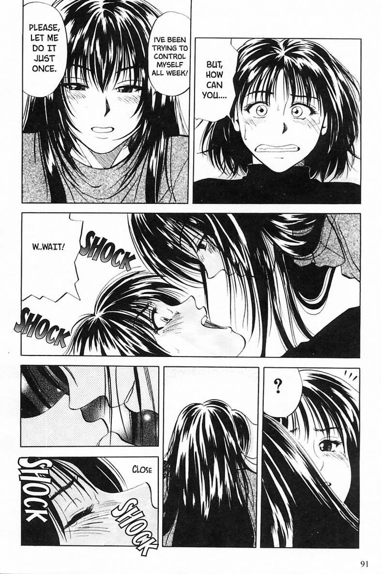 [Yuuki Ryo] Kyoushikyoku - Rhapsody [English] page 90 full