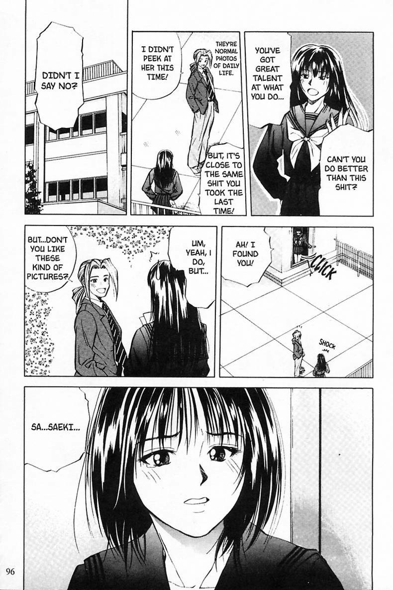 [Yuuki Ryo] Kyoushikyoku - Rhapsody [English] page 95 full