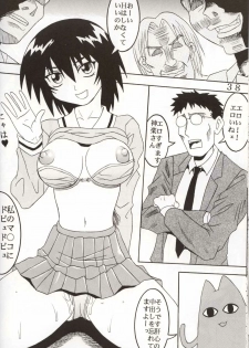 [St. Rio (Kouenji Rei)] Azmanga Nisshi 3 (Azumanga Daioh) - page 36