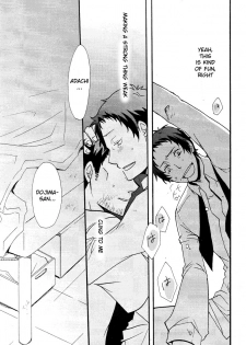 [Osova (Sovayu)] WITH (Persona 4) [English] - page 16