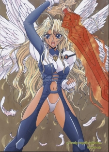 (C62) [Lover's (Inanaki Shiki)] a lonely angel's affection (Bastard! Destroyer of Darkness)