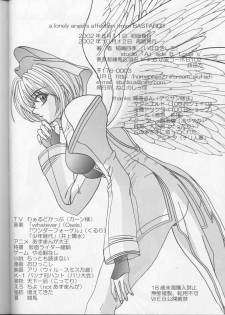 (C62) [Lover's (Inanaki Shiki)] a lonely angel's affection (Bastard! Destroyer of Darkness) - page 33