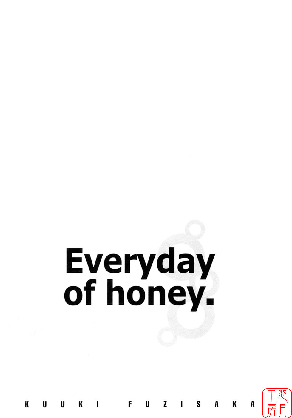 [Fujisaka Kuuki] Honey na Mainichi - Everyday of Honey. [Chinese] [悠月工房] page 144 full