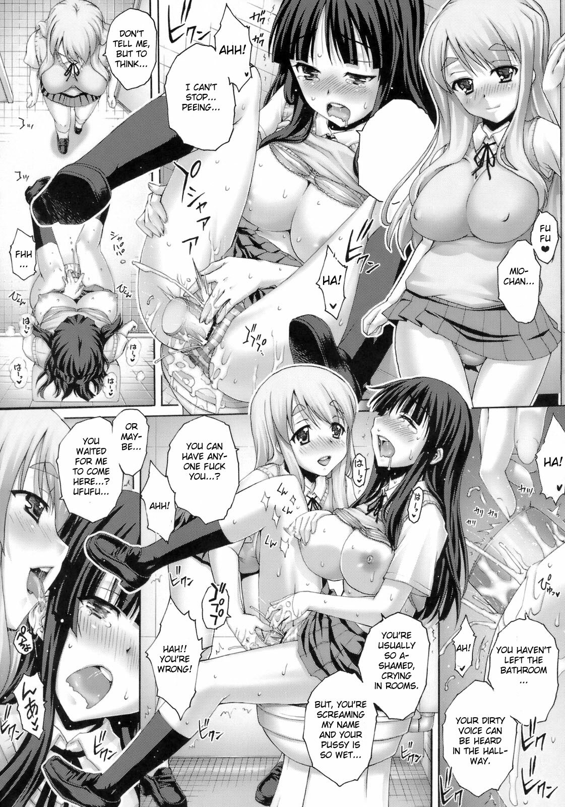 (C76) [Studio★Parm] Inran！(K-ON) [English] page 13 full