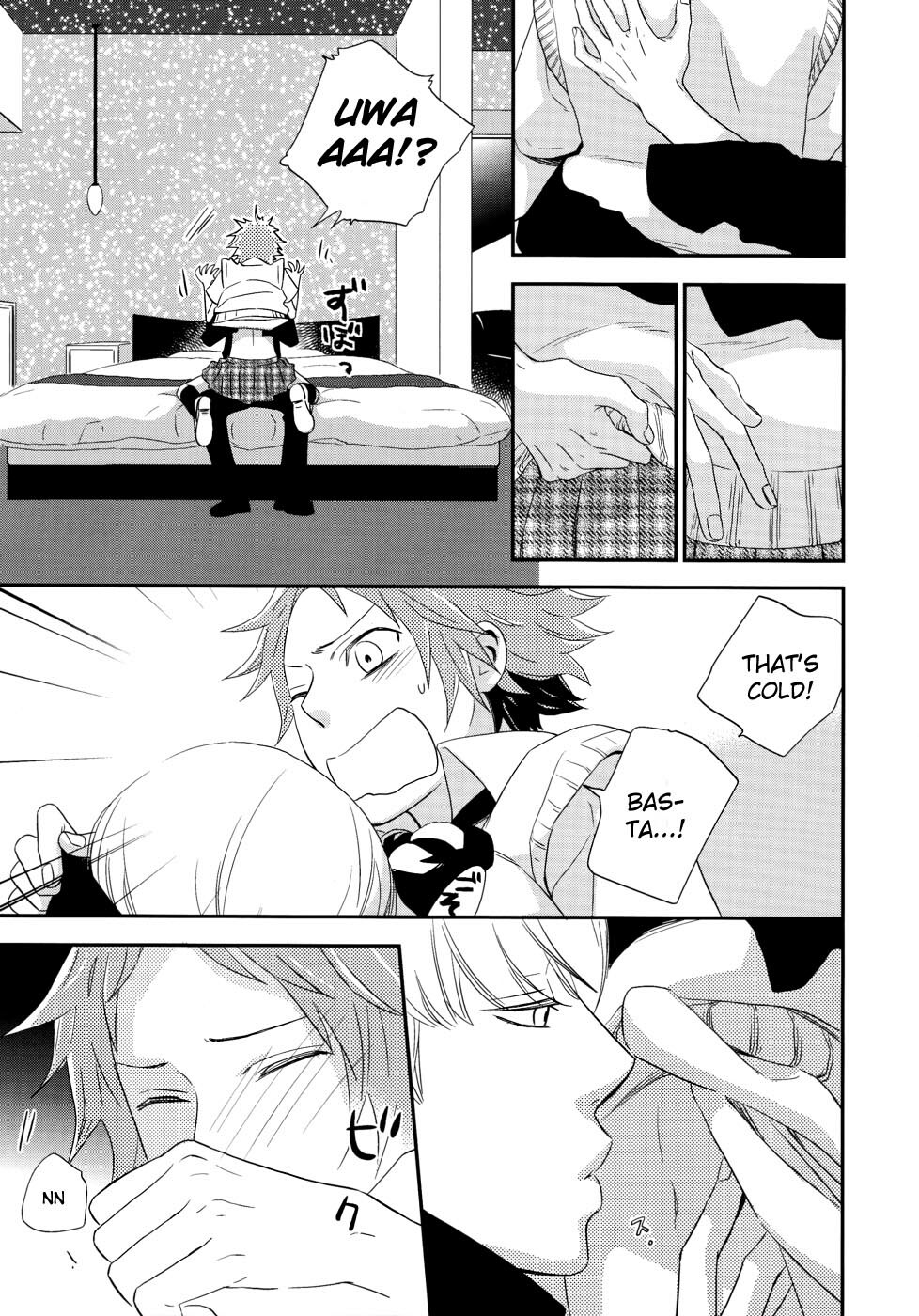 (C75) [Propeller Shiki (Someya Rui)] Sweet Donuts in the Room (Persona 4) [English] page 12 full