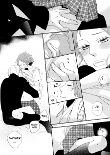 (C75) [Propeller Shiki (Someya Rui)] Sweet Donuts in the Room (Persona 4) [English] - page 13