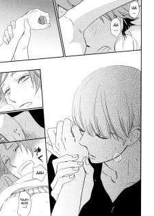 (C75) [Propeller Shiki (Someya Rui)] Sweet Donuts in the Room (Persona 4) [English] - page 18