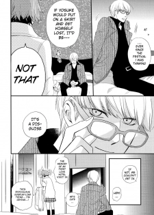 (C75) [Propeller Shiki (Someya Rui)] Sweet Donuts in the Room (Persona 4) [English] - page 9