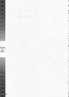 (CR31) [BREEZE (Haioku)] R25 Vol.6 D^3 (Dead or Alive) - page 26