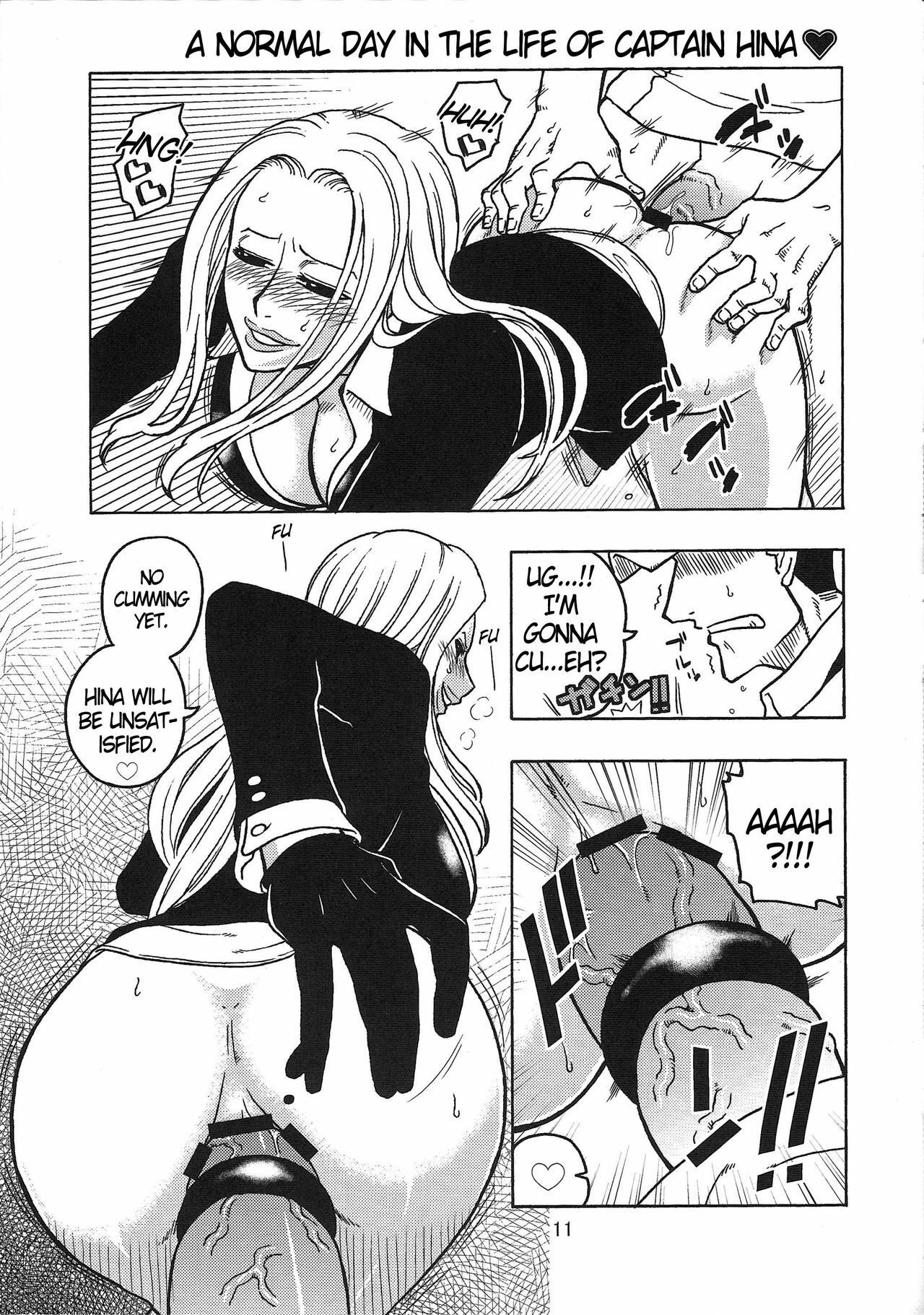 (C76) [Acid-Head (Murata.)] Short Piece (One Piece) [English] [Doujin-Moe] page 12 full