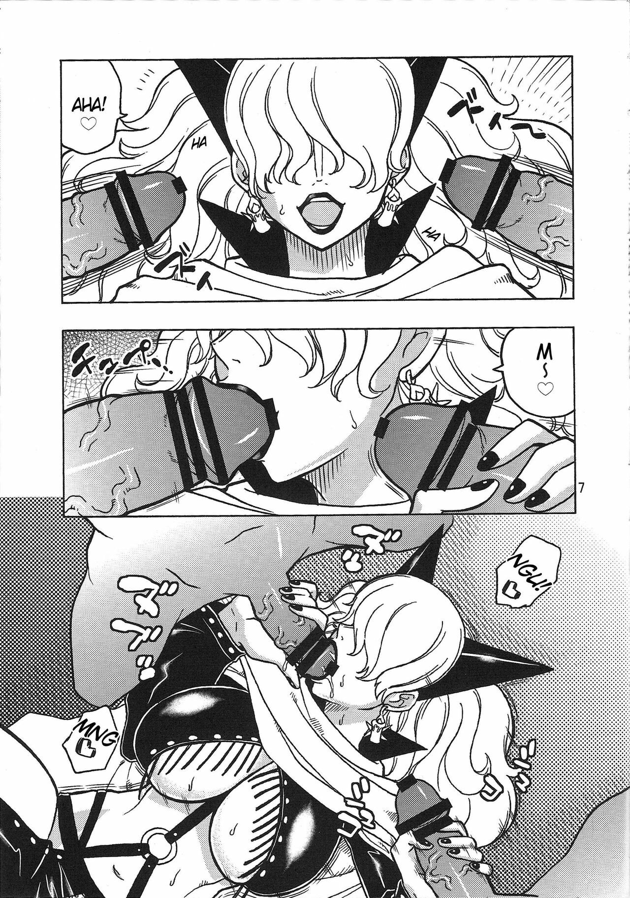(C76) [Acid-Head (Murata.)] Short Piece (One Piece) [English] [Doujin-Moe] page 8 full