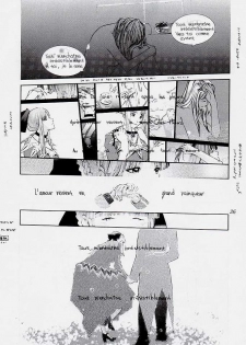 (C54) [Aruto-ya (Suzuna Aruto)] Tadaimaa 7 (Various) - page 26