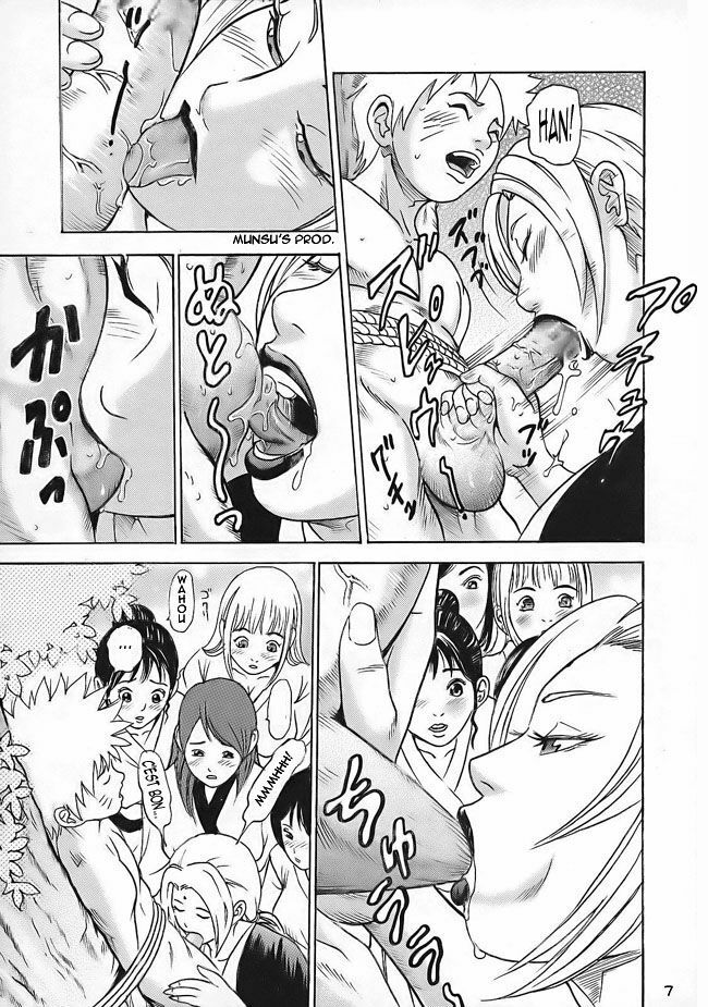 Naruto [French] [Rewrite] [MunSu] page 7 full