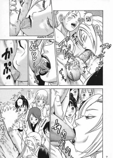Naruto [French] [Rewrite] [MunSu] - page 7
