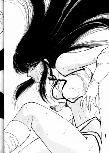 (C38) [St. Ochappa (Various)] Ochanoko Saisai 3 (Dirty Pair) - page 32
