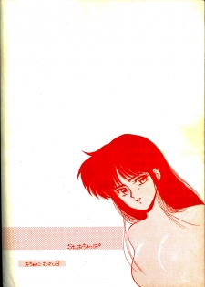 (C38) [St. Ochappa (Various)] Ochanoko Saisai 3 (Dirty Pair) - page 40