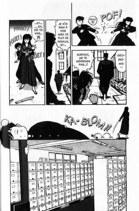[U-Jin] Angel: Highschool Sexual Bad Boys and Girls Story Vol.01 [French] page 168 full