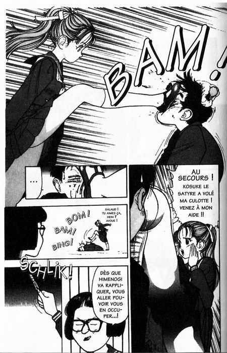 [U-Jin] Angel: Highschool Sexual Bad Boys and Girls Story Vol.01 [French] page 171 full