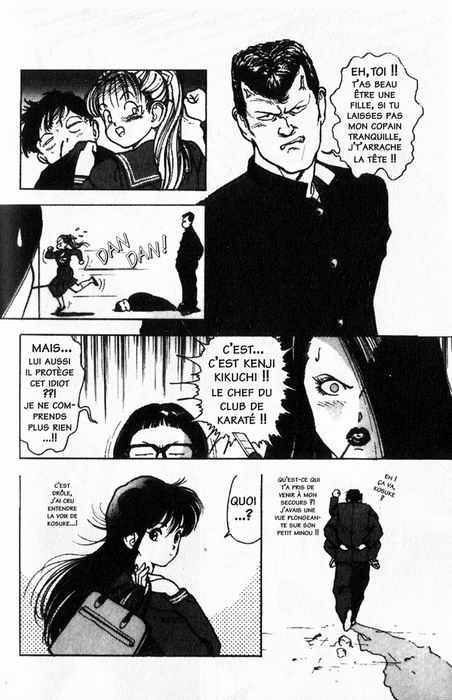 [U-Jin] Angel: Highschool Sexual Bad Boys and Girls Story Vol.01 [French] page 172 full