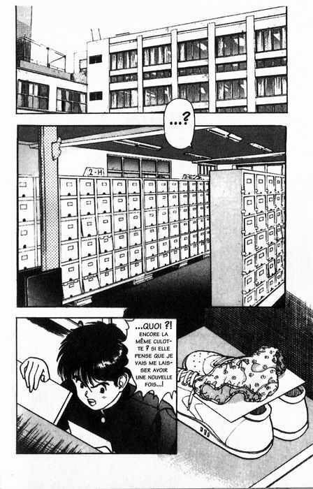 [U-Jin] Angel: Highschool Sexual Bad Boys and Girls Story Vol.01 [French] page 174 full