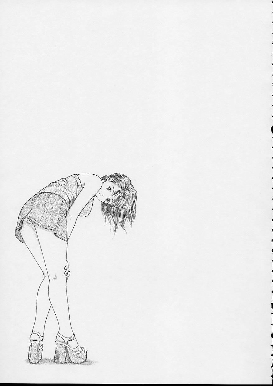 (CR32) [Studio Wallaby (Seishinja)] IORI & AIKO (Is) page 20 full