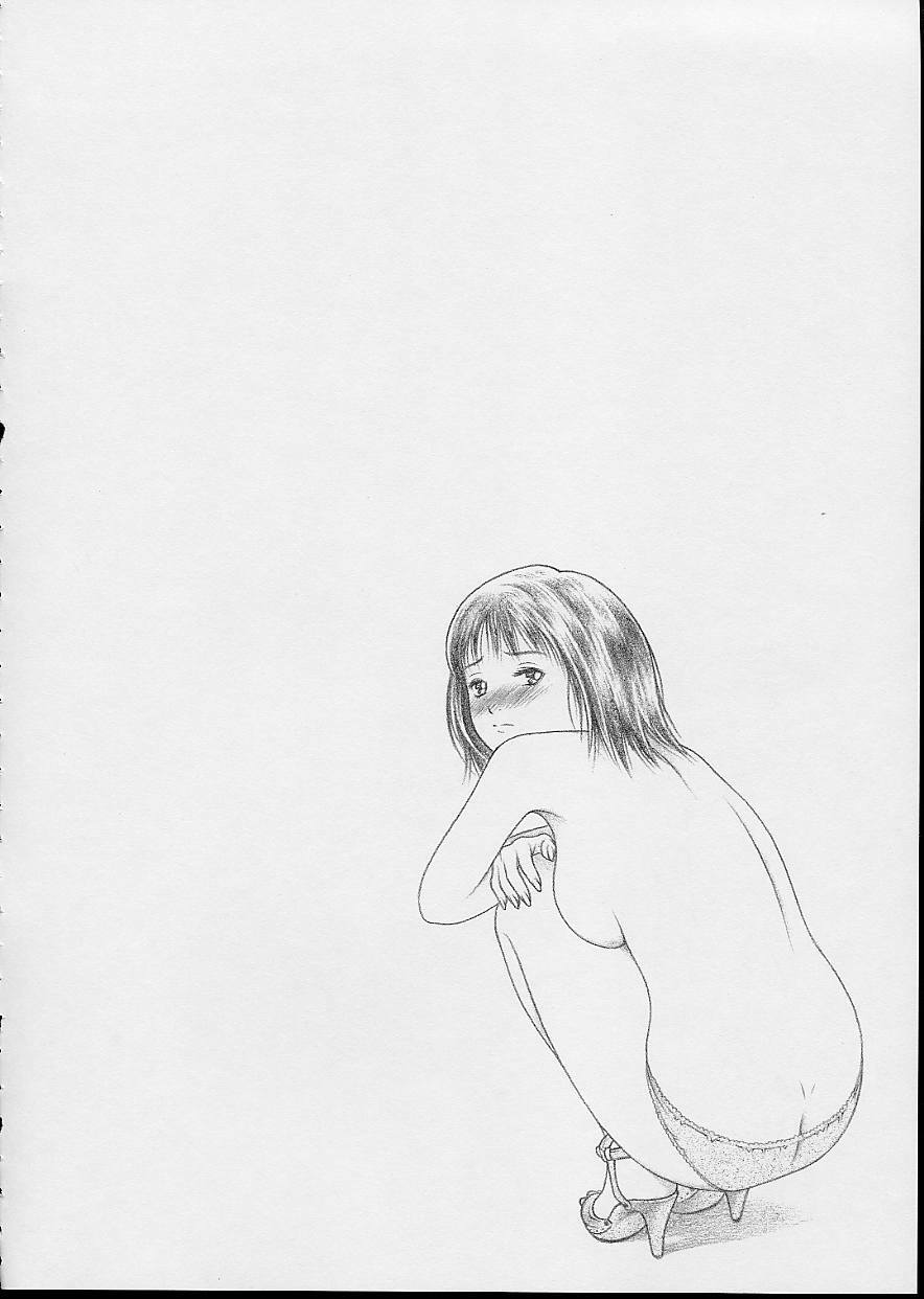 (CR32) [Studio Wallaby (Seishinja)] IORI & AIKO (Is) page 21 full
