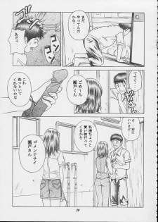 (CR32) [Studio Wallaby (Seishinja)] IORI & AIKO (Is) - page 38