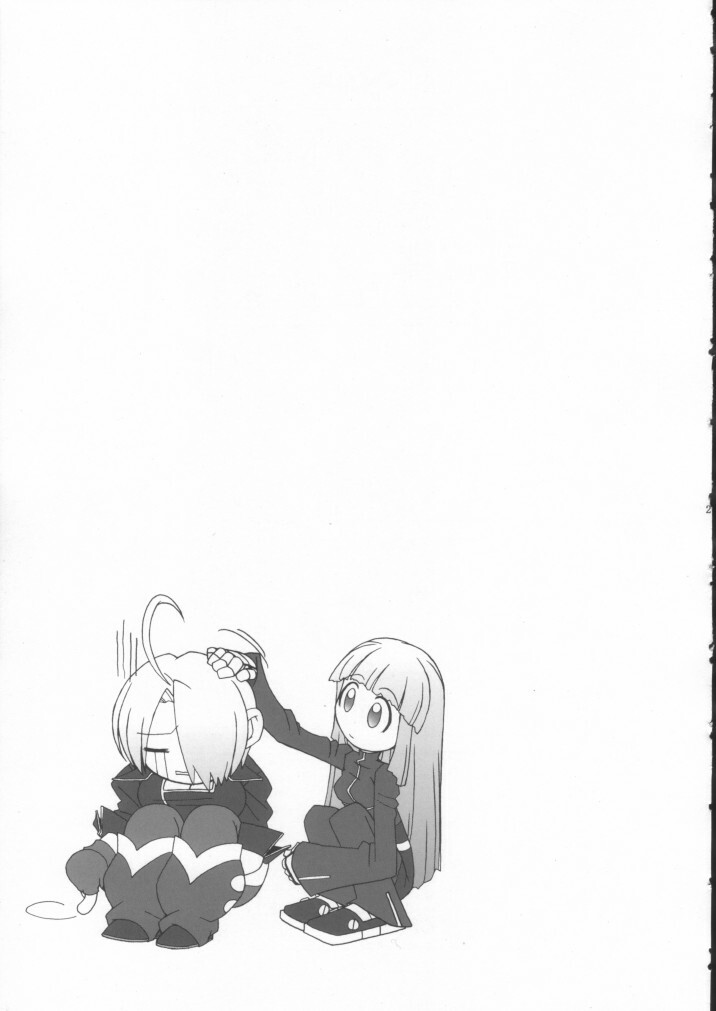 (C62) [KENIX (Ninnin!, Wan-Pyo)] Nettai Ouhi 8 (King of Fighters) page 22 full