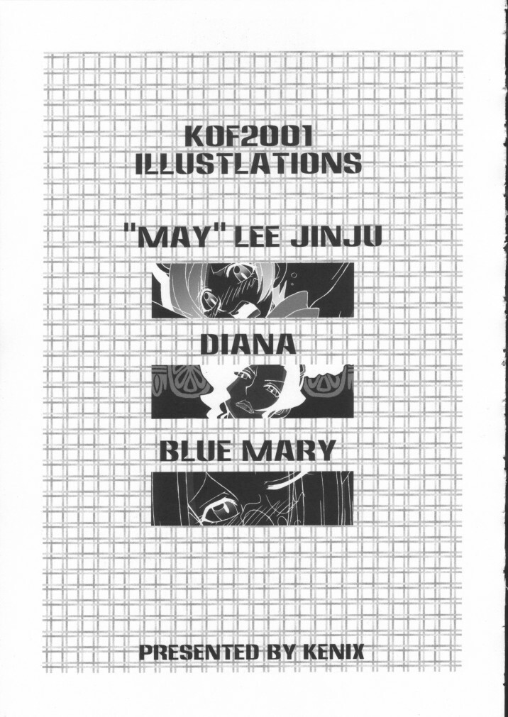 (C62) [KENIX (Ninnin!, Wan-Pyo)] Nettai Ouhi 8 (King of Fighters) page 40 full