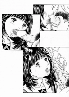 [D'Erlanger (Yamazaki Shou)] Blueberry Shake (Is) - page 23
