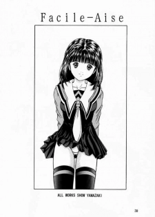 [D'Erlanger (Yamazaki Shou)] Blueberry Shake (Is) - page 29