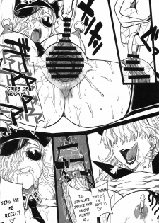 (C76) [Choujikuu Yousai Kachuusha (Denki Shougun)] MEROMERO GIRLS (ONE PIECE) [English] {doujin-moe.us} - page 27