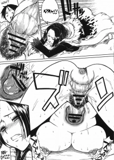(C76) [Choujikuu Yousai Kachuusha (Denki Shougun)] MEROMERO GIRLS (ONE PIECE) [English] {doujin-moe.us} - page 9