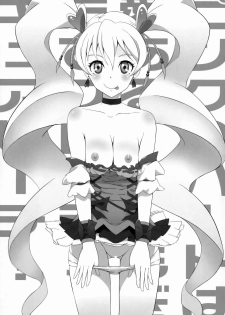 (C76) [TOLUENE ITTOKAN (Pierre Norano)] KETSU! MEGATON FRESH! (Fresh Precure!) - page 4