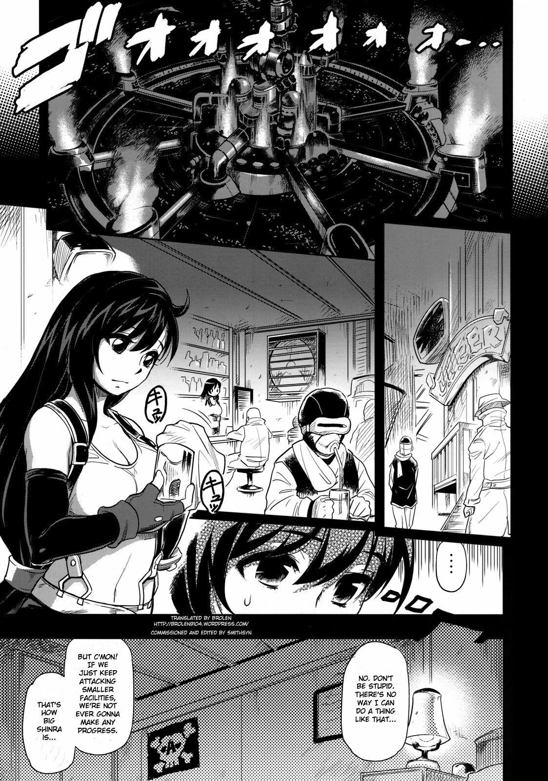 (C76) [Finecraft69 (6ro-)] EroTifa 7: Unlimited (Final Fantasy VII) [English] [Brolen] page 2 full