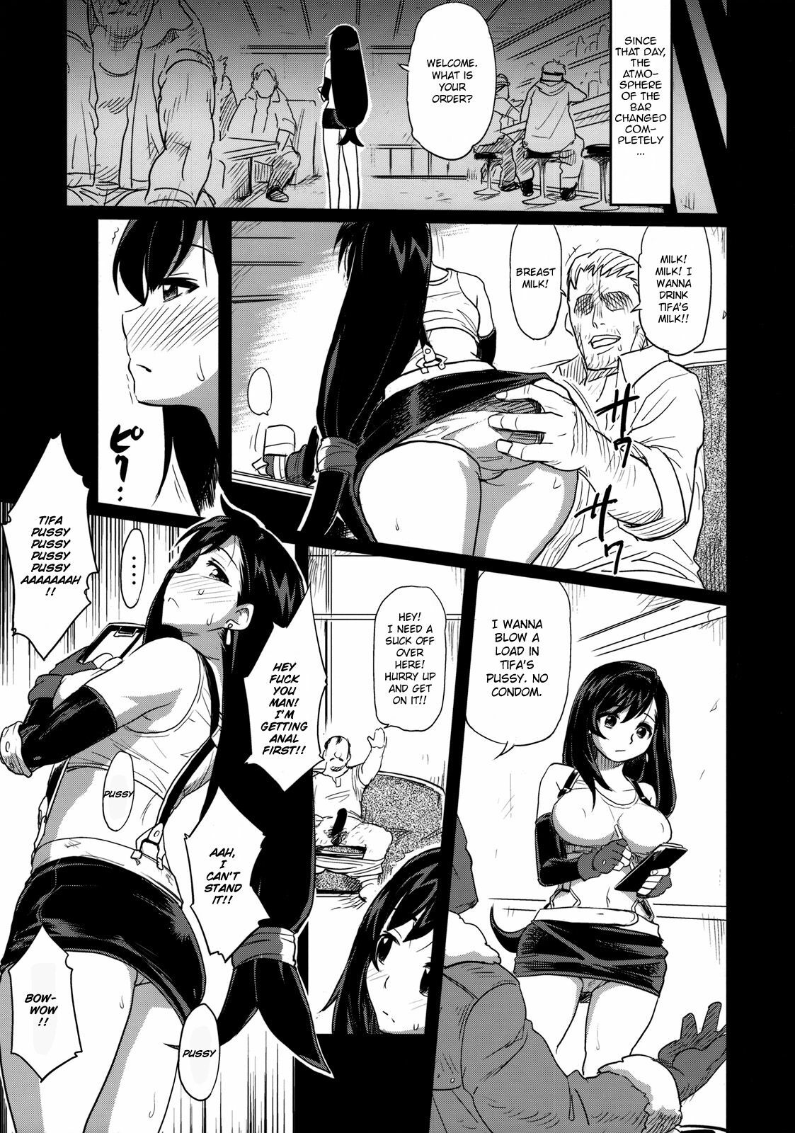 (C76) [Finecraft69 (6ro-)] EroTifa 7: Unlimited (Final Fantasy VII) [English] [Brolen] page 22 full