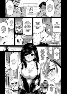 (C76) [Finecraft69 (6ro-)] EroTifa 7: Unlimited (Final Fantasy VII) [English] [Brolen] - page 6
