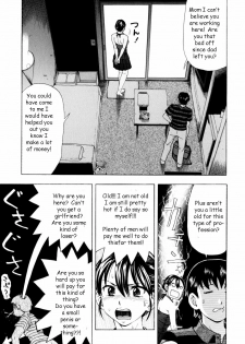 Massage Parlor MAMA [English] [Rewrite] [EZ Rewriter] - page 3