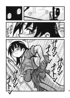 [Daitoutaku (Nabeshima Mike)] Tomo-chan TV (Azumanga Daioh) - page 6