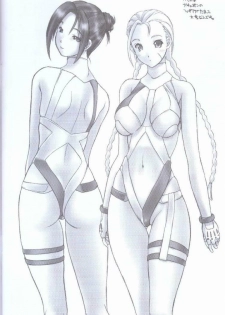 (C65) [Hellabunna (Iruma Kamiri)] Otonagai de Heya ga Taihen Darashinai (Various) - page 6