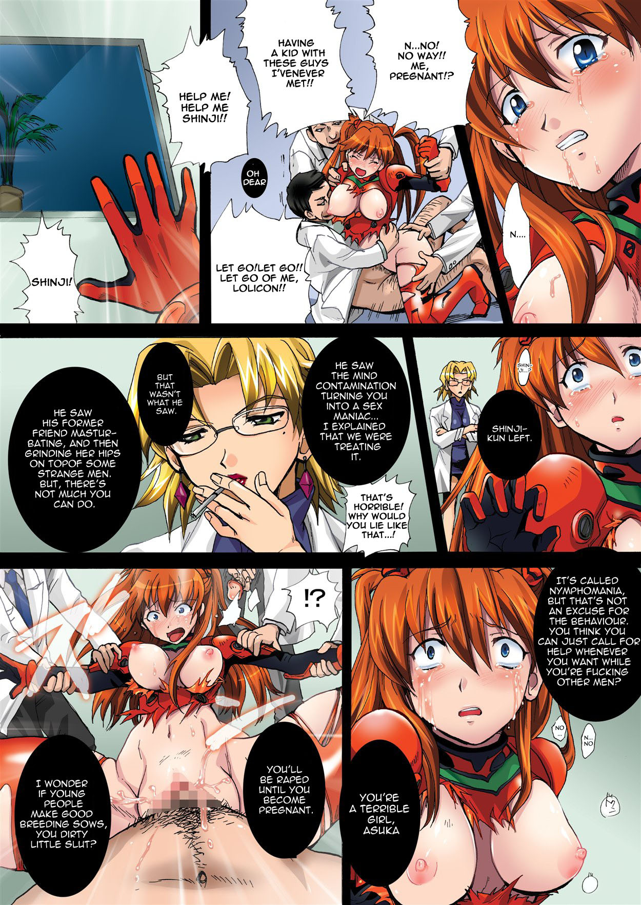 [Modae Tei, Abalone Soft (Modaetei Anetarou, Modaetei Imojirou)] Nakisakebu Omocha ~Asuka In Yaku Touyo Rinkan Nakadashi Roku~ | The Screaming Toy (Neon Genesis Evangelion) [English] =LWB= [D page 11 full
