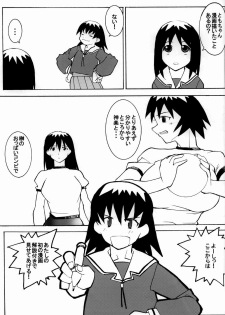 (C63) [Sago-Jou (Seura Isago)] Saka X Kagu-DAIOH (Azumanga Daioh) - page 40