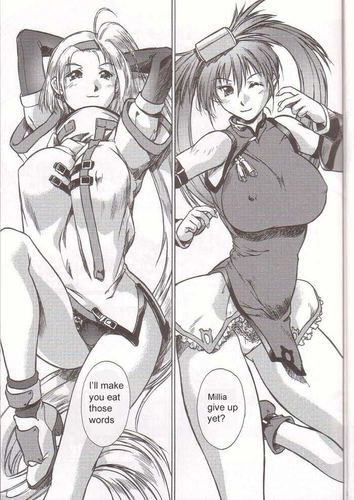 (C60) [Hellabunna (Iruma Kamiri)] GUNG-HO (Guilty Gear X) [English] [D-S] page 3 full