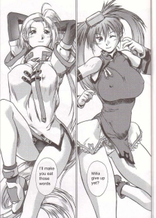 (C60) [Hellabunna (Iruma Kamiri)] GUNG-HO (Guilty Gear X) [English] [D-S] - page 3
