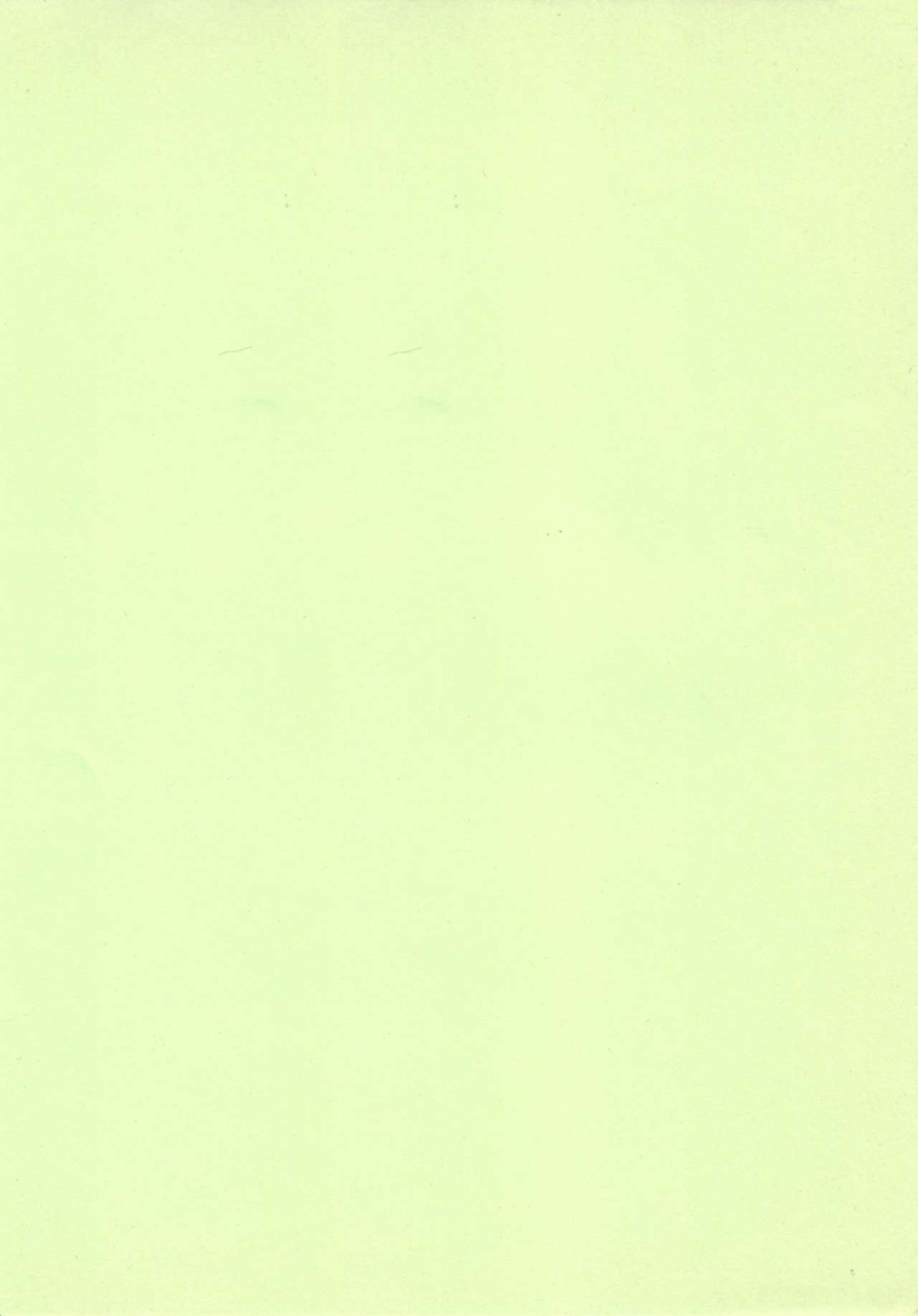 [JACK-O'-LANTERN] URUWASHINO GOMORA SHOUJO page 2 full