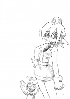 [JACK-O'-LANTERN] URUWASHINO GOMORA SHOUJO - page 31