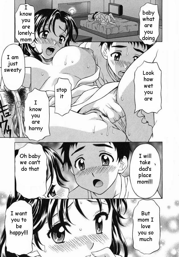 Mother is Mine [English] [Rewrite] [EZ Rewriter] page 1 full