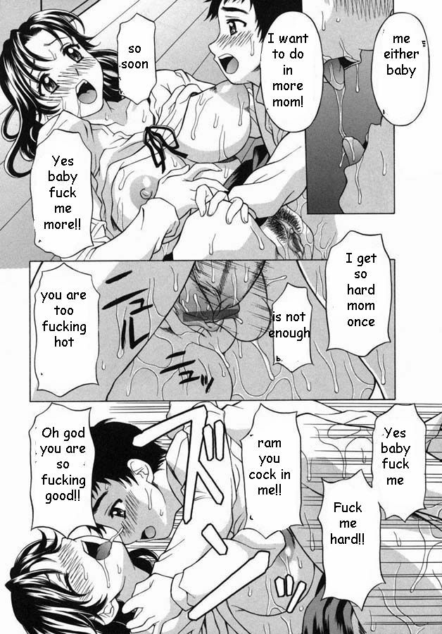 Mother is Mine [English] [Rewrite] [EZ Rewriter] page 12 full