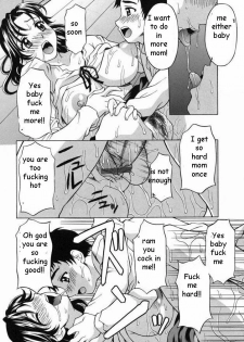 Mother is Mine [English] [Rewrite] [EZ Rewriter] - page 12
