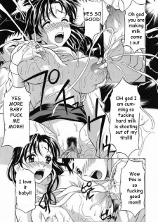 Mother is Mine [English] [Rewrite] [EZ Rewriter] - page 15